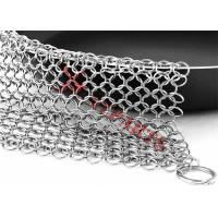 Buy cheap SS304 SS316 Chain Mail Scrubber Round Square Shape For Kitchen Cleaning product