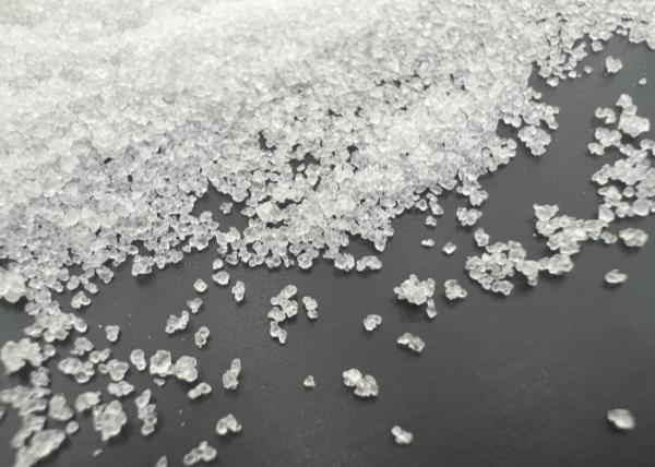 Buy cheap Industrial Grade Mono Sodium Phosphate (MSP) CAS Number 7558-80-7 from wholesalers