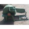 Buy cheap Multifunctional Waste Wood Crushing Machine 900kg/H Wood Chipper Machine from wholesalers