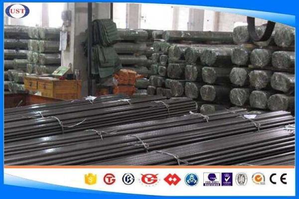 Buy cheap Hot Rolled / Hot Forged / Cold Drawn Stainless Steel Bar 2Cr13 / X20Cr13 / 1.4021 Grade from wholesalers
