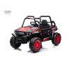 Buy cheap Pink Kids Electric UTV Dual Drive Kid Size Music And Horn Sound from wholesalers