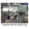 Buy cheap DRG0.5M³ MARINE ELECTRIC HEATING HOT WATER TANK, MARINE STEAM ELECTRIC HEATING DUAL-PURPOSE HOT WATER TANK from wholesalers
