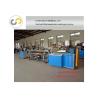 Buy cheap Automatic stick candy forming machine for Christmas lollypop candy making line from wholesalers