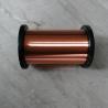 Buy cheap 38awg Self Bonding Wire 0.10mm Class 155 Hot Air Enameled Copper from wholesalers