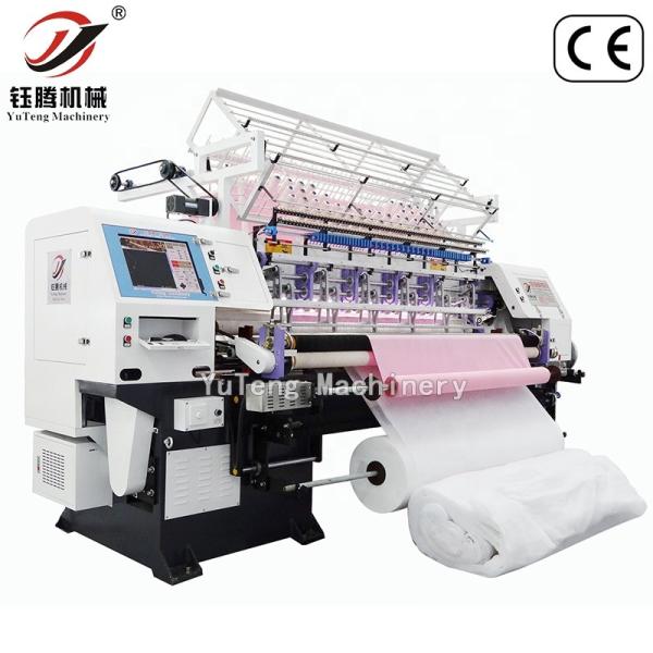 Buy cheap Shuttle Jacket Fabric Quilting Machine Computerized Multifunctional from wholesalers