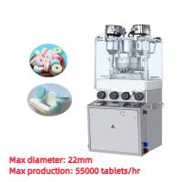 Buy cheap 23 Stations Double Layer Candy / Sugar Rotary Tablet Press Machine product