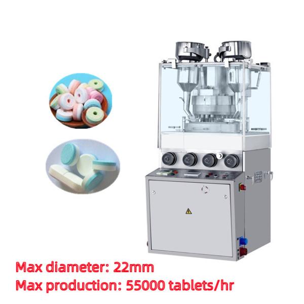 Buy cheap 23 Stations Double Layer Candy / Sugar Rotary Tablet Press Machine from wholesalers