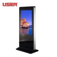 Buy cheap Indoor Vertical Commercial Digital Signage High Resolution 4G Storage product