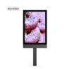 Buy cheap 2500nits Outdoor Digital Totem Advertising Pole Mount Digital Signage from wholesalers