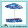 Buy cheap 40" Fashion Promotion Outdoor Beach Umbrella from wholesalers