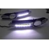 Buy cheap Sell AUDI A6 LED Daytime Running Lights DRL driving daylight from wholesalers
