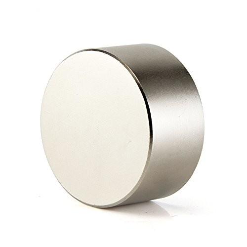 Buy cheap Kellin Neodymium Magnet Disc Russia Permanent NdFeB Cylinder Stop Water Meter Magnet from wholesalers