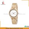 Buy cheap China factory Best price wood watch Quartz wooden womens watches from wholesalers