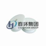 Expanded Thread ISO9001 0.5mm PTFE Plumbers Tape