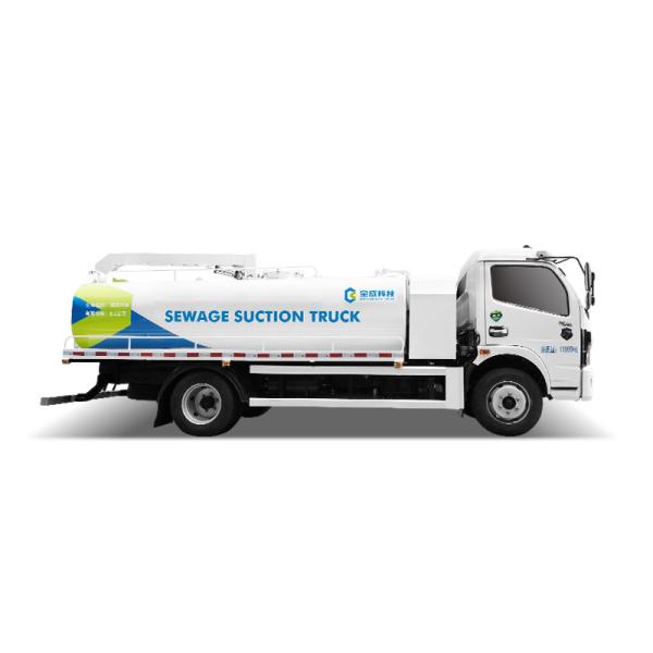 Buy cheap Sucking And Discharging Fecal Suction Truck With Extraction Pump For Street Drainage from wholesalers