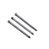 Buy cheap Polished Brad Head Nail from wholesalers