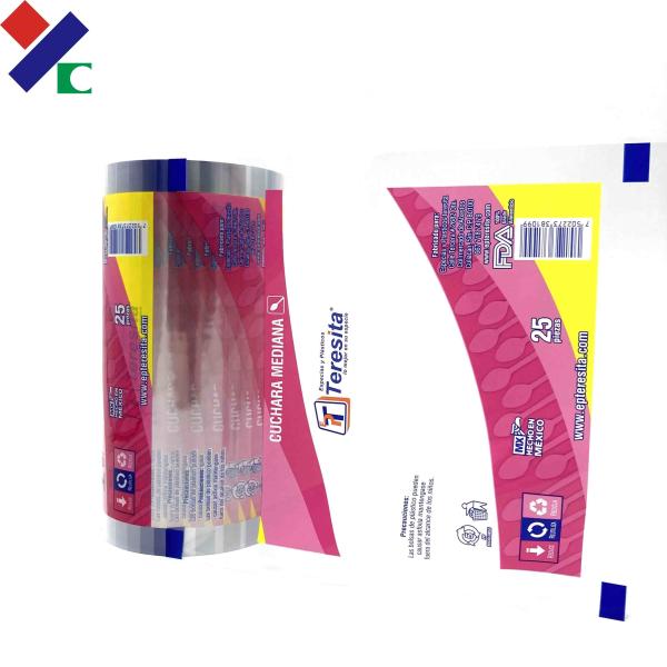Quality VMPET / PE / BOPP Laminating Film Roll For Snack Cookies Biscuit Packaging for sale