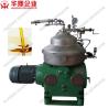 Buy cheap High Efficient Stainless Steel Disc Oil Separator Automatic Continuous Water Oil Separation Long Service Life from wholesalers