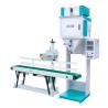 Buy cheap 10KG Flour Packing Machine Wheat Flour Packing Equipment from wholesalers