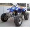 Buy cheap China ATV150CC05 from wholesalers