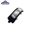 Buy cheap Reiz 07-10 Toyota Side Mirror Parts , Wing Mirror Lights 81740-22180 81730-22180 from wholesalers
