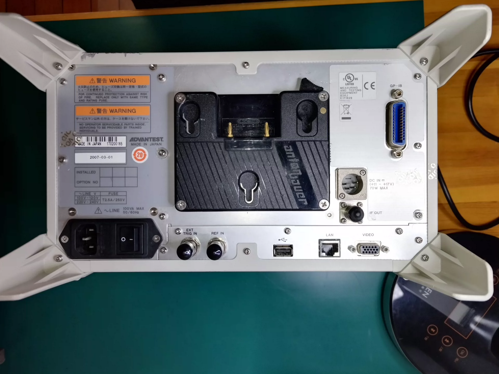 Buy cheap Advantest U3751 8 GHz Lightweight RF Spectrum Analyzer CBW 100 Hz – 30 MHz from wholesalers