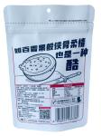 Customizable Barrier Stand Up zipper Paper Packaging Pouches For Food