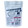Buy cheap Customizable Barrier Stand Up zipper Paper Packaging Pouches For Food from wholesalers
