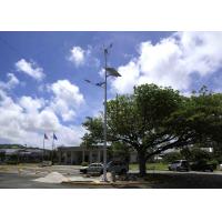 Buy cheap Country Road Street Light Wind Power Electric Generator , Hybrid Solar Street product