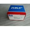 Buy cheap Spherical Plain Bearing GEZ 112 ES-2RS ,GEZ112ES from wholesalers