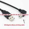Buy cheap USB1.1 90 Degree 5m Printer Extension Cable Left Right Elbow Cable OD 4.5mm from wholesalers