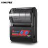 Buy cheap China supplier 58mm mini bluetooth thermal printer mobile printer from wholesalers