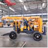 Buy cheap Large Torque 200meter Waterwell Drilling Rig Machine For Rock Hard XYX-200 from wholesalers