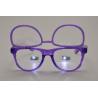 Buy cheap Thicken Lense 3D Fireworks Glasses , Plastic Diffraction Glasses from wholesalers