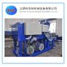 Buy cheap 200 Ton Aluminium Scrap Press Machine 400x400 500x500 from wholesalers