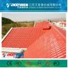 Buy cheap PVC ASA Roofing Tile Making Machine Plastic Glazed Bamboo Shape 25*5*3.5m from wholesalers