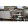 Buy cheap Cold Water To Water Heat Pump Freestanding , Swimming Pool Air Source Heat Pump from wholesalers