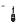 Buy cheap Mercedes Car Spare Part W164 Front Air Suspension without ADS 1643206113 from wholesalers