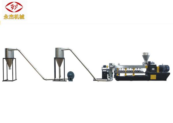 Buy cheap Air Cooling Die Face Cutting Polythene Extrusion Machines One Year Warranty from wholesalers