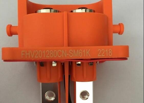 Buy cheap FHV201280CN-SM61K HXW car connector from wholesalers