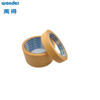 Buy cheap High Temperature Adhesive Masking Tape 15M Length Crepe Paper Material product