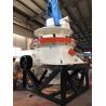 Buy cheap 90KW Single Cylinder Cone Crusher Hydraulic High Manganese Steel Material from wholesalers