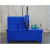 Buy cheap Braided Rubber Tube Cutting Machine Fast Speed High Efficiency 50hz 60hz Automatic Hose Cutter from wholesalers