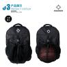 Buy cheap Boys Multi Functional Sport Drawstring Bag Custom Color 30 . 5 * 17 * 46CM from wholesalers