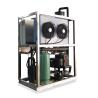 Buy cheap professional 1000kg tube ice maker commercial use CE certificate ice tube machine commercial use from wholesalers