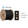 Buy cheap 2x3mm Fiber Optic Cable from wholesalers