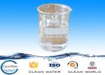 Buy cheap CAS No 55295982 Decoloring Agent Water Treatment BV / ISO Specific Gravity 1.1-1 from wholesalers