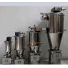 Buy cheap 400kgh Granule ZKS Vacuum Feeding Machine With Filters from wholesalers
