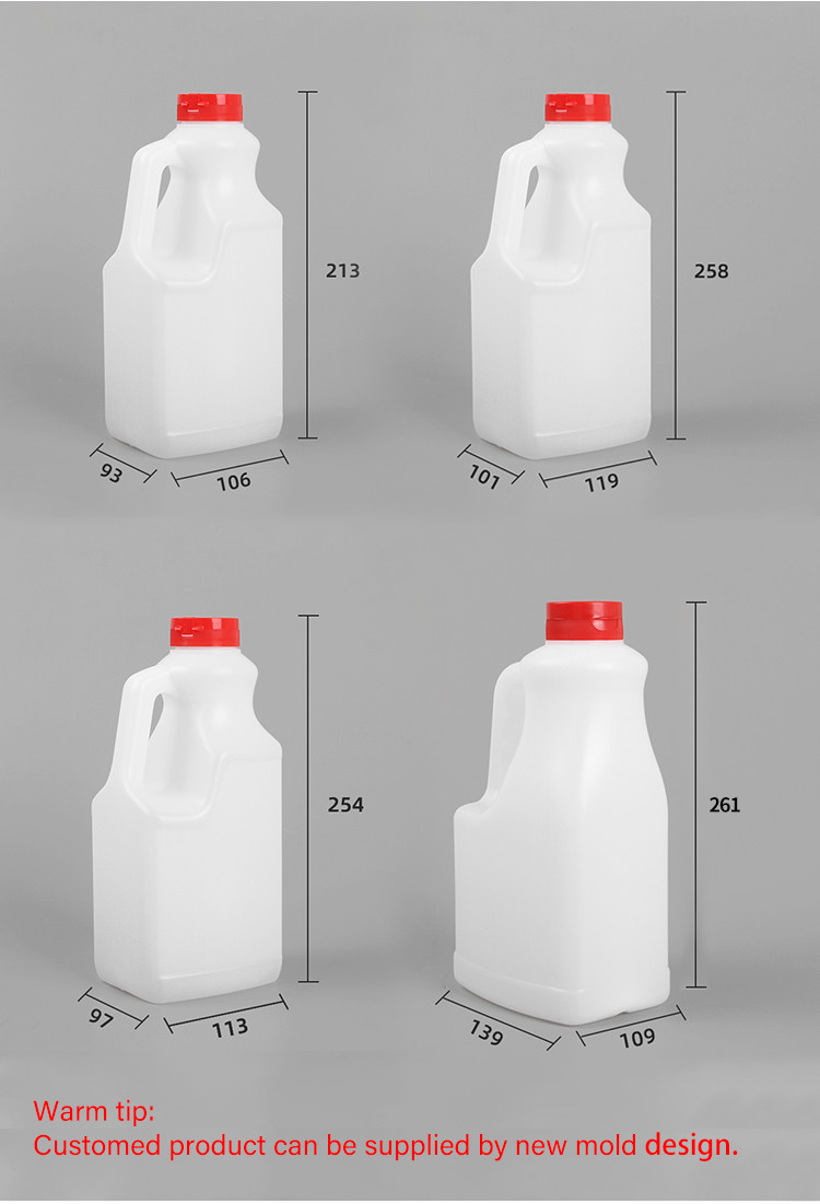 Plastic Vinegar Soy Sauce Cooking Oil Pe Bottle For Food