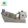 Buy cheap Centrifugal Sludge Dewatering Decanter Biological Treatment Of Wastewater Grey from wholesalers